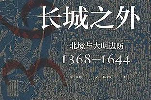 外线命中率不高！雷霆半场三分25中7&命中率28%